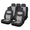 /product-detail/zt-b-206-washable-polyester-universal-car-seat-covers-62044711507.html