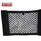 cordage netting,shipping cargo net,industrial cargo nets with high quality and best price