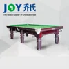 JOY Q3+ Type Pool Table Chinese Eight Ball Billiard Table Pool Table