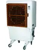 Home Portable Evaporative Air Cooler 7000 m3/h