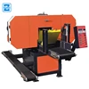/product-detail/horizontal-band-saw-machine-wood-band-sawmill-machine-wood-cutting-band-resaw-machine-for-sale-62024841763.html