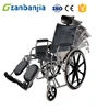 China steel reclining manual wheelchair with swing away armrest