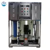 /product-detail/xixi-customized-250-lph-reverse-osmosis-home-water-desalinator-60655010945.html