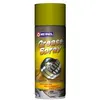 /product-detail/liquid-grease-lubricant-spray-575789363.html