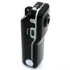 /product-detail/new-mini-dv-spy-hidden-camera-digital-video-recorder-camcorder-webcam-dvr-md80-manual-mini-dv-md80-60531308423.html