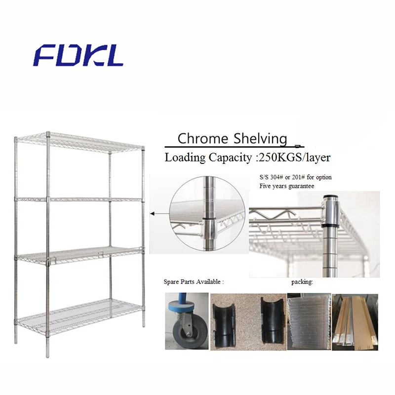 Adjustable CE certificate chrome wire mesh shelving with cheap price