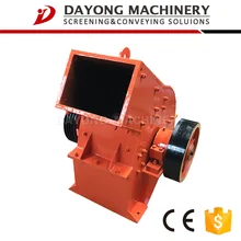 DY new design double rotor hammer mill crusher