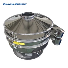 SWECO style and CE certificated ZYD paint sieving sifter