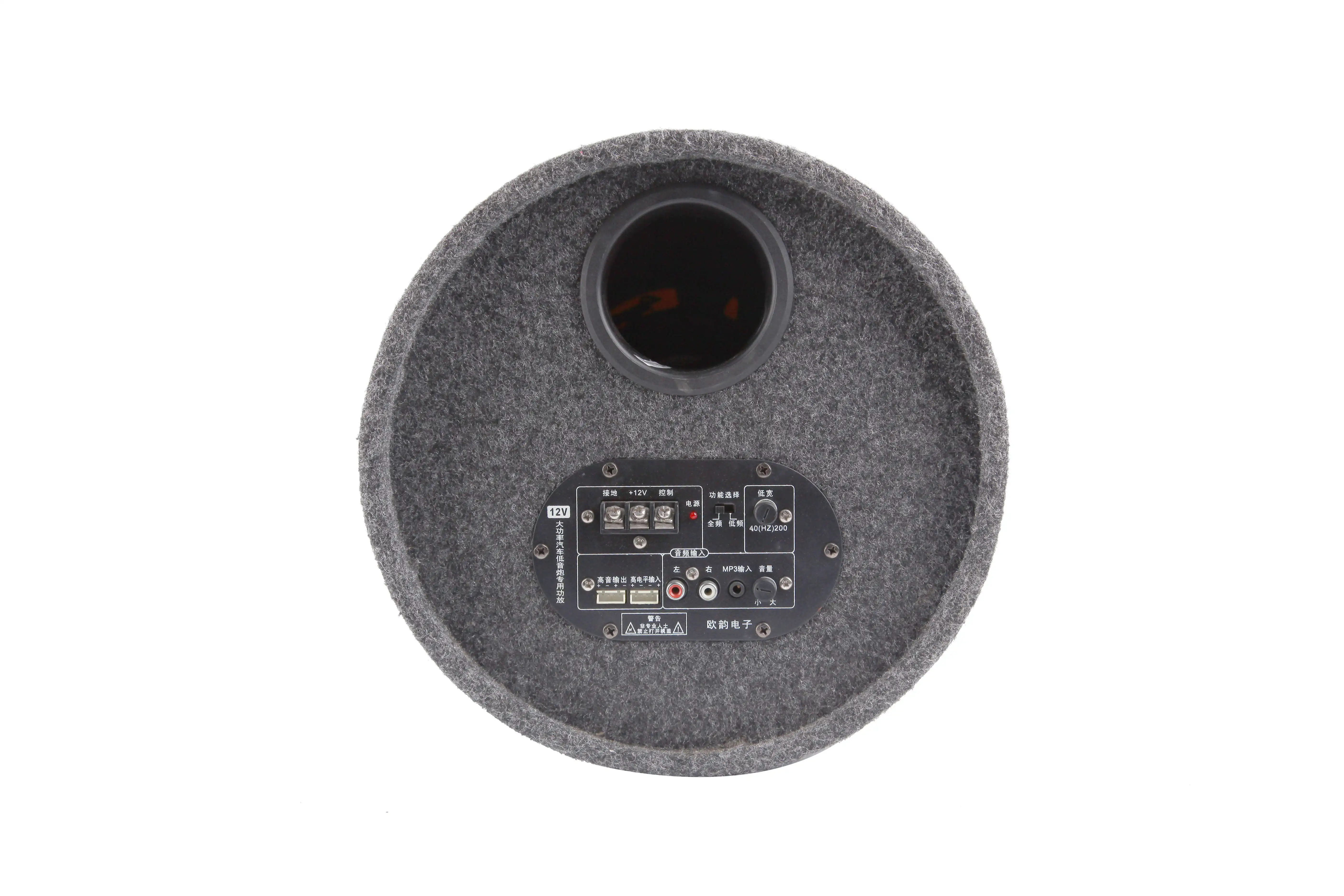OY-B2312 Car Audio 12 inch Bass Tube Active Subwoofer Round Subwoofer With Amplifier - ANKUX.COM