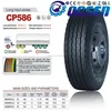 Looking for dealer in russia heavy truck tires prices of truck tyres