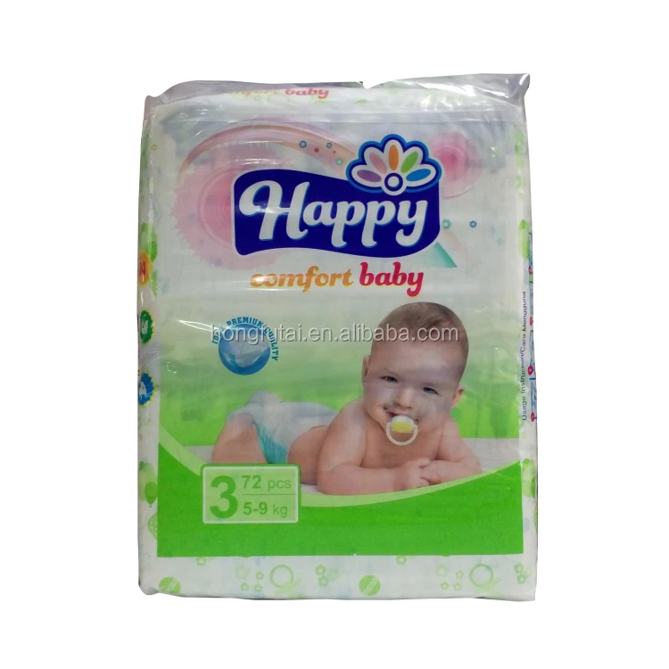 care baby diapers