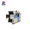 digital graphic books offset litho printing machine for sale