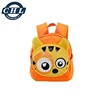 High quality cat printing kids beach bag for traveling