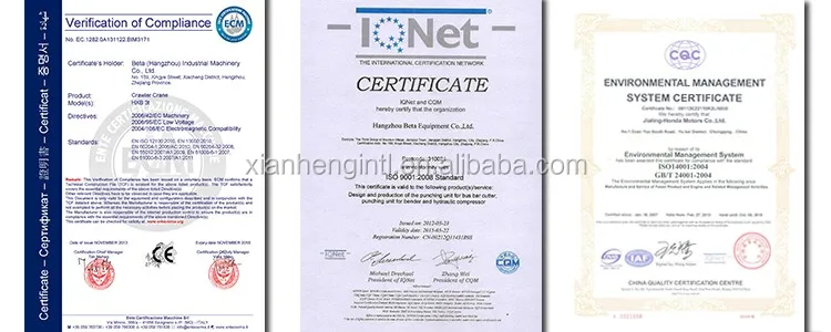 CE ISO EC.jpg