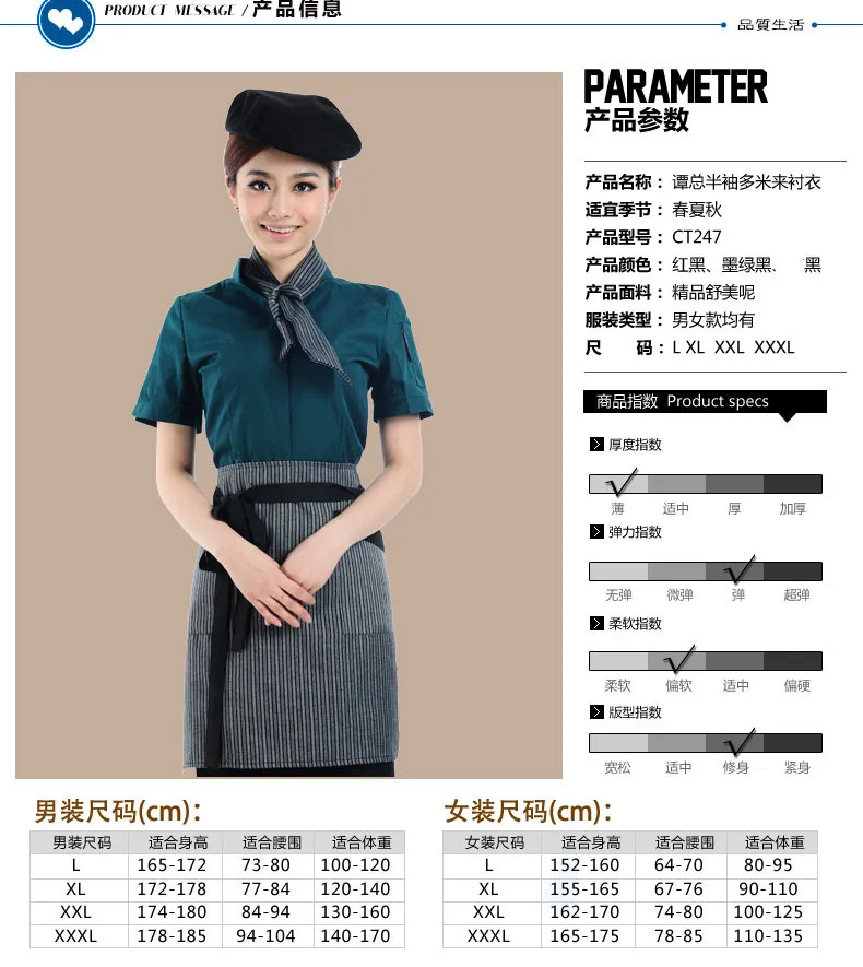 58817d1cN4b418169.jpg