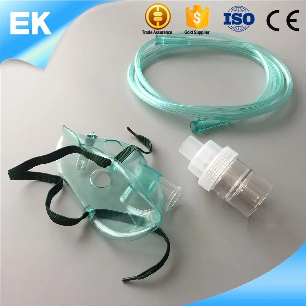 nebulizer mask with 20ml jar (2)