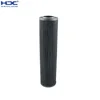 /product-detail/maximum-performance-glass-hydraulic-element-pt318-23018851-p166255-hf7474-filters-cartridge-for-allison-transmissions-62166468041.html