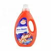 /product-detail/new-model-customized-detergent-for-household-62053687364.html