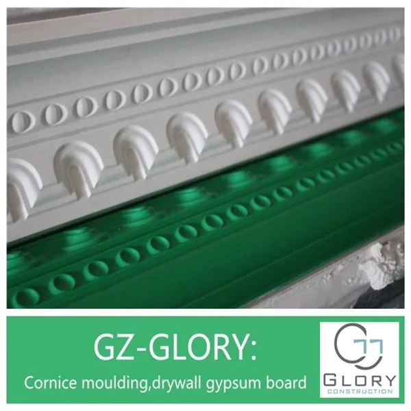 Frp Moulds For Make Plaster Cornice Ceiling Mouldings Buy Making Plaster Mouldings Cornice Frp Mold Molding For Ceiling Plaster Cornice Plaster