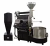 China coffee roasters manufacturer 60kg oven roasts commerical use coffee roasting machines