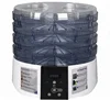 /product-detail/electric-mini-food-dehydrator-with-gs-lfgb-rohs-safety-approval-60584600843.html