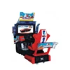 /product-detail/hotselling-outrun-simulator-arcade-video-car-racing-game-machine-for-sale-60776779945.html