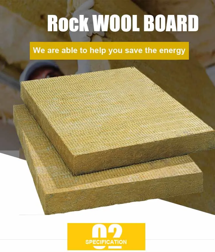 01Stone Wool board.jpg