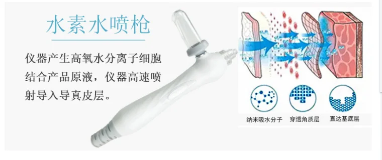 portable facial hydro beauty water oxygen for sale