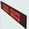 Messages outdoor led moving message display sign/programmable led moving signs/single color LED programmable sign display board