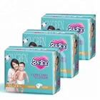 Baby diaper adult incontinence diapers adult cloth diaper