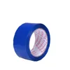 /product-detail/warehouse-coloured-printing-logo-opp-waterproof-adhesive-duct-tape-60141885153.html