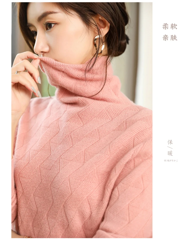 women blouse turtleneck knitwear soft basic cashmere sweater winter, You can choose
women blouse turtleneck knitwear soft basic cashmere sweater winter, You can choose