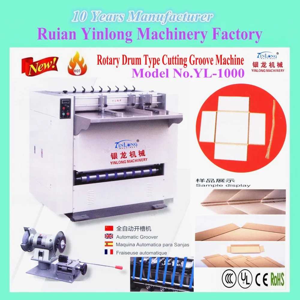 Yl1000 Type Cutting Groove Machine With Rotary Drum,Tongue And Groove