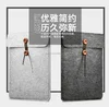 Colorful felt laptop computer bag for Macbook laptop case for Macbook pro,Laptop sleeve for Macbook
