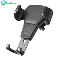 Eonline New Arrival Adjustable ABS+PC Material Car Mount Charger Car Holder For Phone Accessories
Eonline New Arrival Adjustable ABS+PC Material Car Mount Charger Car Holder For Phone Accessories