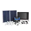 PAY-AS-GO Family Solar power energy system solar tv sets portable