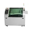 DIP Wave Soldering Machine for Driver Production