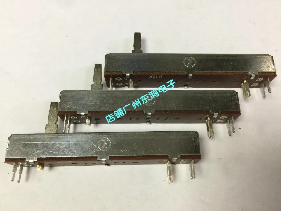 1pcs  Taiwan Pu Yao F mixer sliding potentiometer SL45G, 7.3 cm double, B10Kx2 axis long 15mm light switch in bathroom