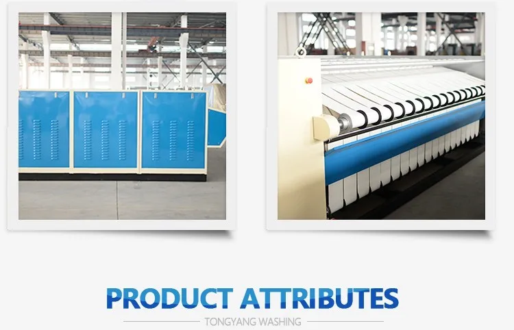 洗濯平らな洗濯物アイロニスト/ベッドシートは、 マシンをアイロン/アイロン機洗濯屋のためのベッドカバー仕入れ・メーカー・工場