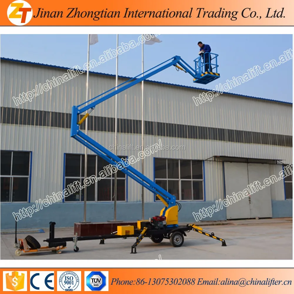 trailer boom lift2