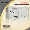 /product-detail/1-mw-diesel-generator-for-sale-for-cummins-engine-60440859974.html