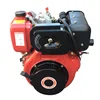 /product-detail/2-cylinder-4-stroke-186fa-186f-diesel-engine-for-sale-60736062536.html