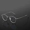 /product-detail/wholesale-high-quality-business-casual-optimum-optical-eyewear-reading-glasses-frames-60666421379.html