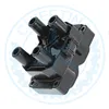 1208065 90449572 90443900 90449572 for vauxhall opel omega vectra astra ignition coil