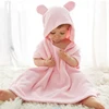 Professional factory custom dseign bamboo hooded baby bath towel