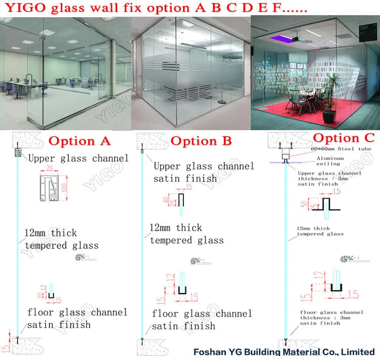 Hot Sale Modern Office Partition Glass Wall Buy Office
