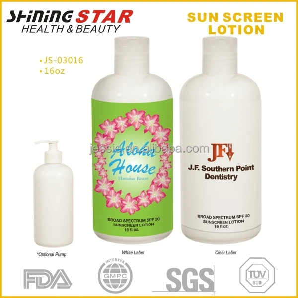 人気のウォーターjs-03010a耐性30mlspf50シリコンホルダー付き日焼け止めクリーム 問屋・仕入れ・卸・卸売り