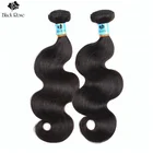 virgin 10 inch braiding brazilian body wave hair,virgin russian hair extension brazilian human