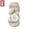 Hight quality 100% mulberry spun silk yarn 120nm for carpet