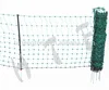 electric fence net for poultry,goat,sheep